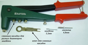 Заклепочник ручной - выбираем инструмент